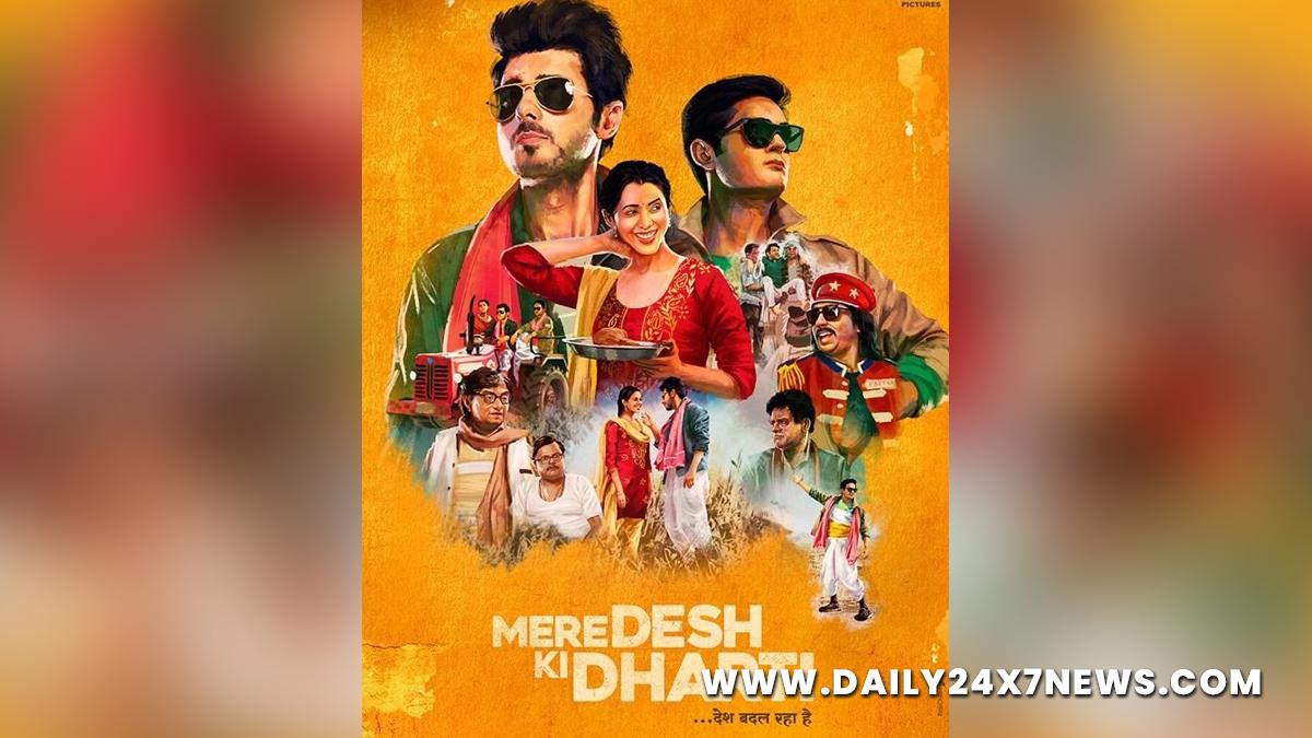 Bollywood, Entertainment, Mumbai, Actor, Cinema, Hindi Films, Movie, Mumbai News, Mere Desh Ki Dharti