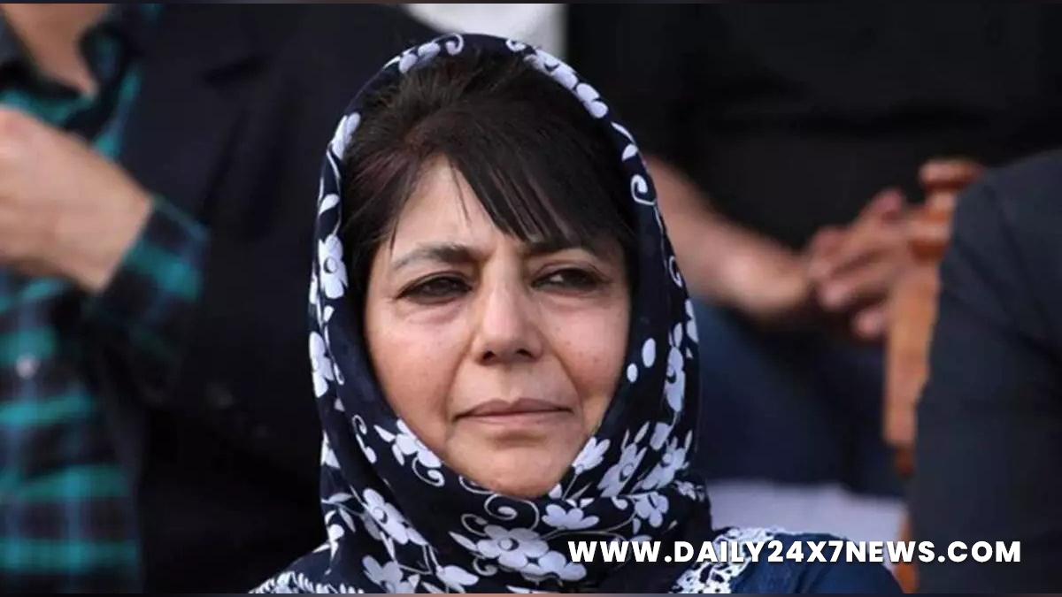 Mehbooba Mufti, Peoples Democratic Party, PDP, Srinagar, Kashmir, Jammu And Kashmir, Jammu & Kashmir