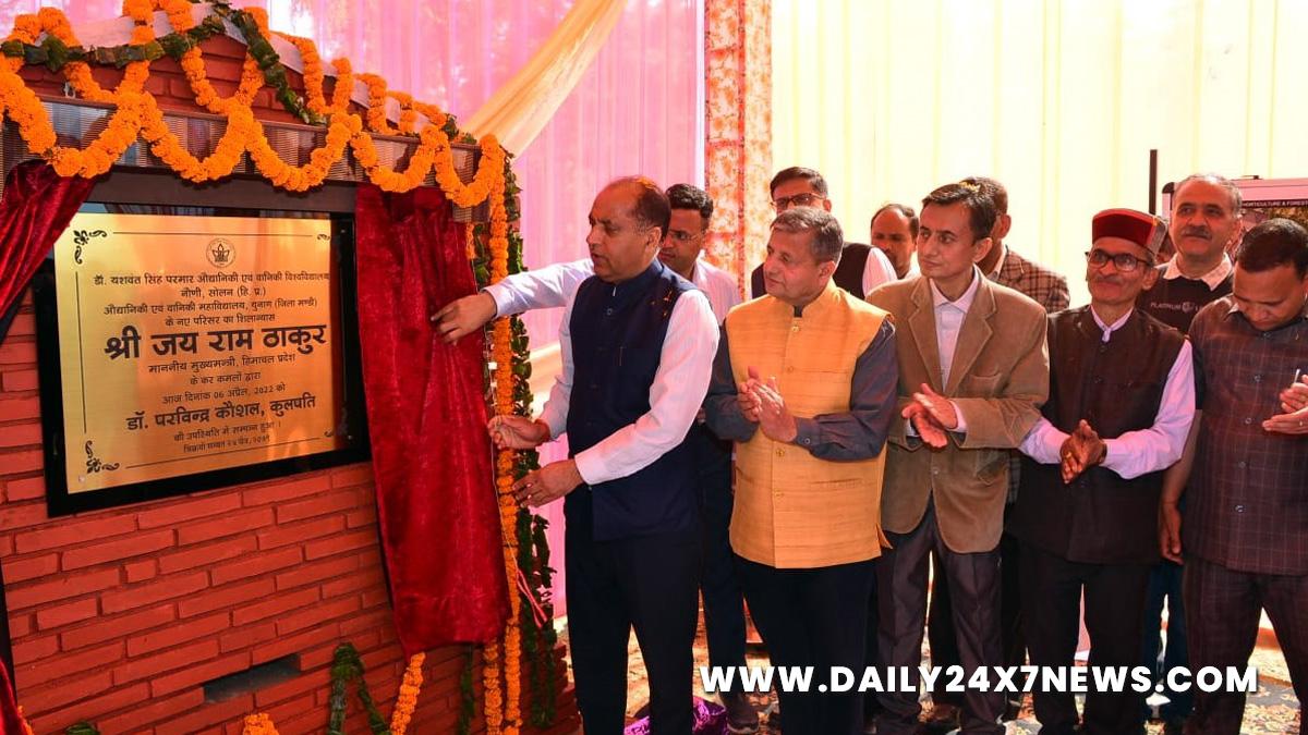 Jai Ram Thakur, Himachal Pradesh, Himachal, Bharatiya Janata Party, BJP, BJP Himachal, Shimla, Chief Minister of Himachal Pradesh, BJP Himachal Pradesh, Mandi, Thunag