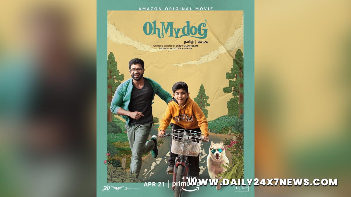 Tollywood, Entertainment, Actor, Actress, Cinema, Movie, Telugu Films, Oh My Dog