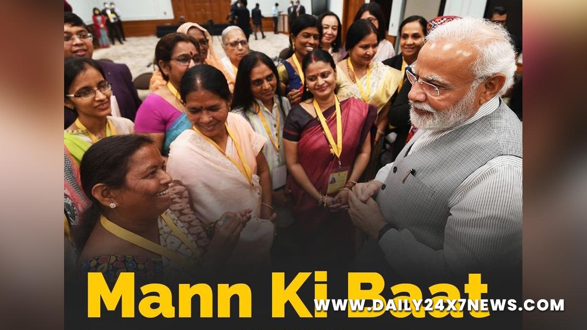 Narendra Modi, Modi, BJP, Bharatiya Janata Party, Prime Minister of India, Prime Minister, Narendra Damodardas Modi