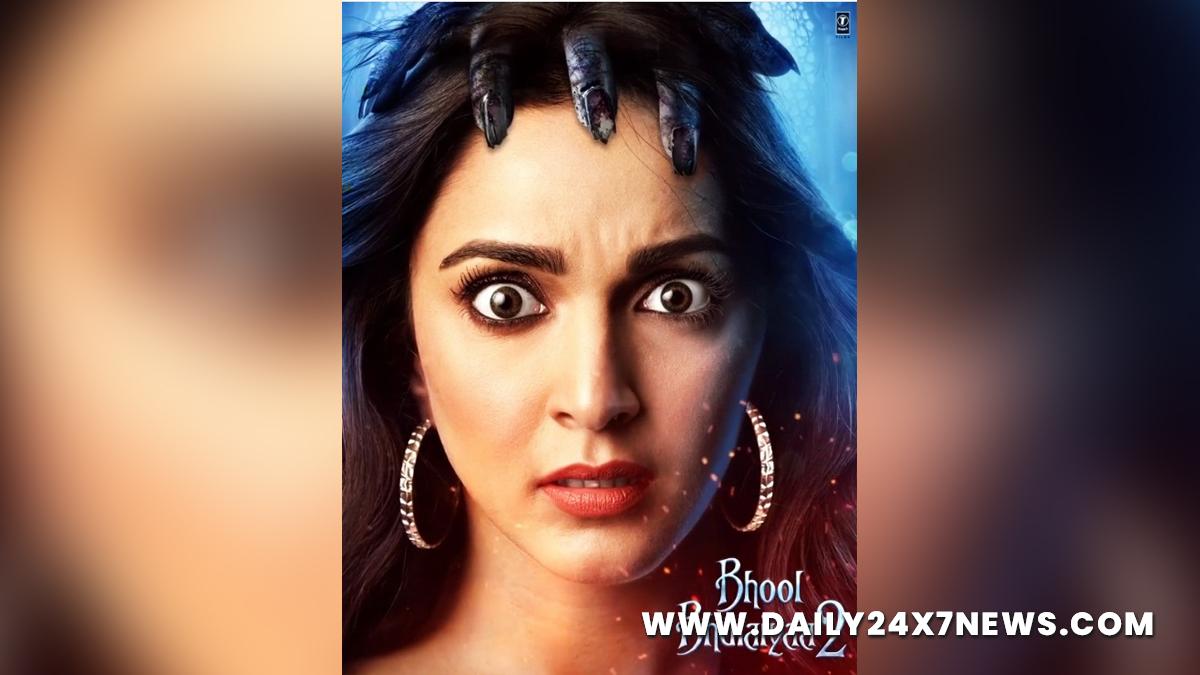Kiara Advani, Bollywood, Entertainment, Mumbai, Actress, Cinema, Hindi Films, Movie, Mumbai News, Heroine, Bhool Bhulaiyaa 2, Kartik Aaryan, Tabu
