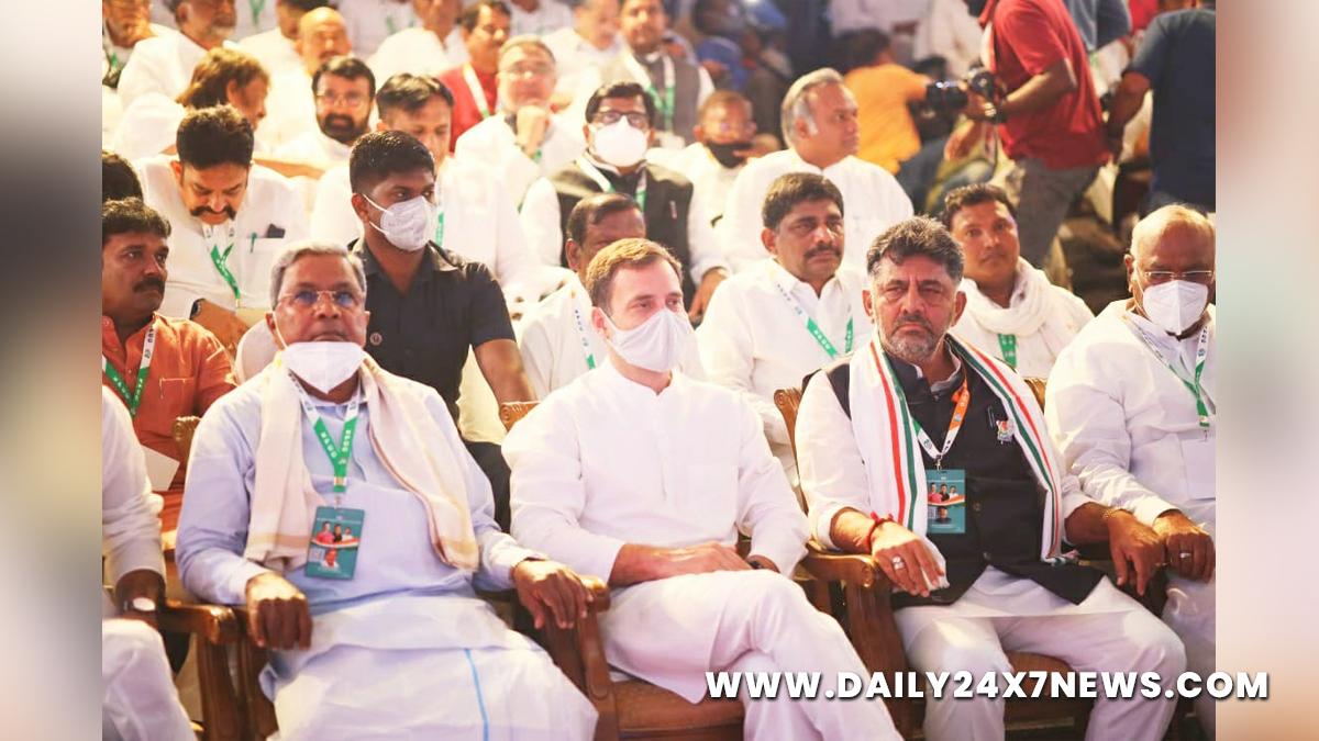 Rahul Gandhi, Indian National Congress, Congress, All India Congress Committee