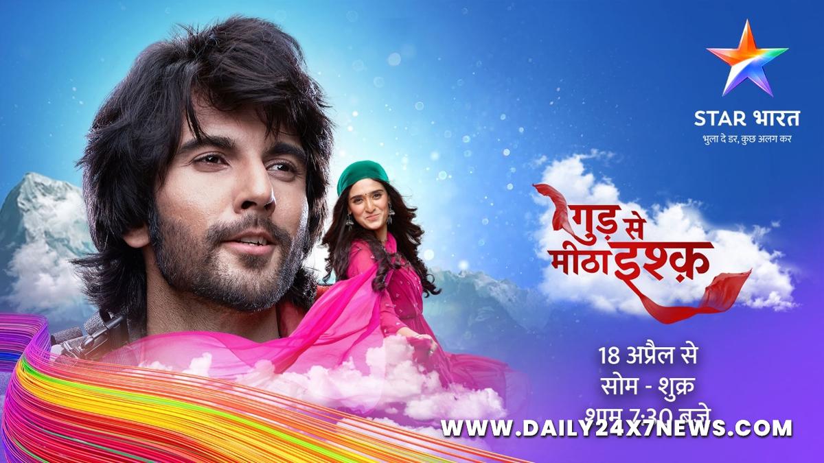 TV, Television, Entertainment, Mumbai, Actor, Actress, Mumbai News, Pankhuri Awasthy, Ishan Dhavan, Gud Se Meetha Ishq