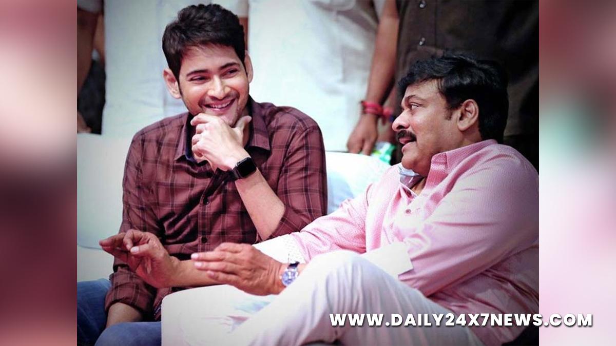 Tollywood, Entertainment, Actor, Actress, Cinema, Movie, Telugu Films, Mahesh Babu, Chiranjeevi, Acharya