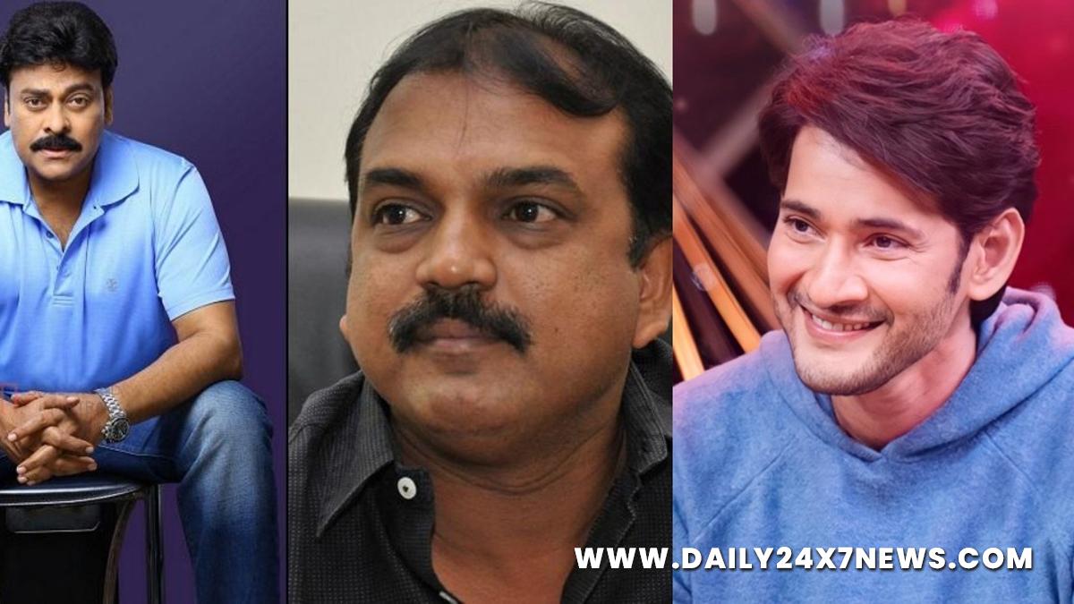 Ram Charan, Tollywood, Entertainment, Actor, Actress, Cinema, Movie, Telugu Films, Koratala Siva, Chiranjeevi, Mahesh Babu, Acharya