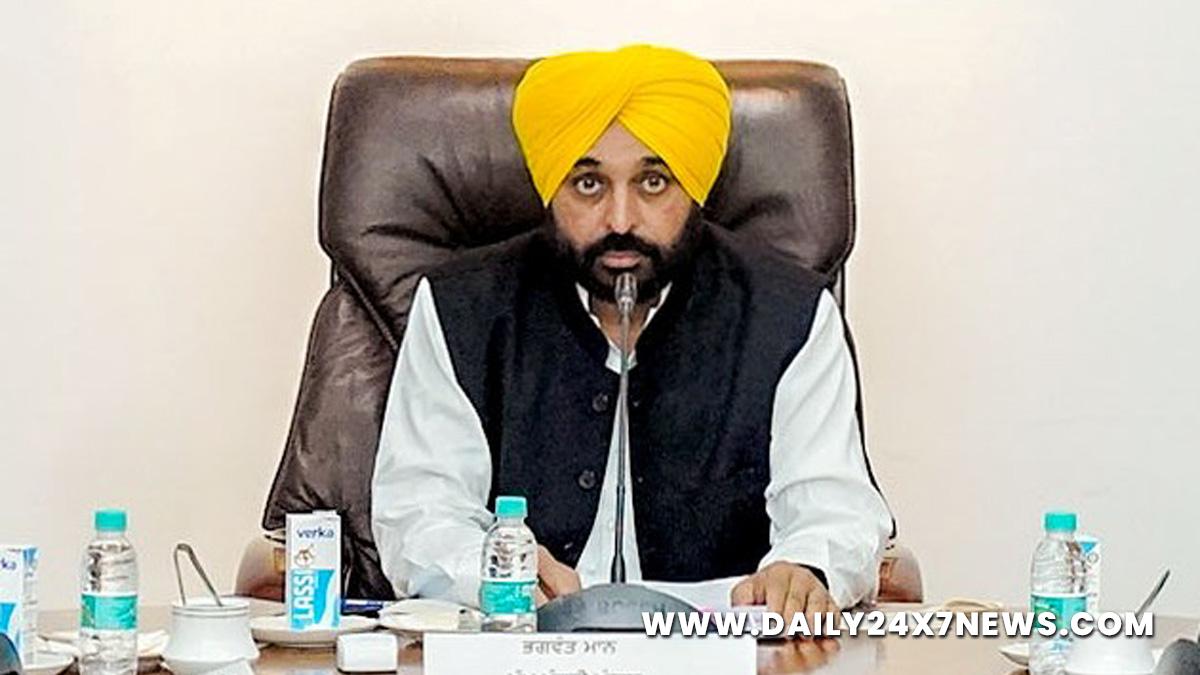Bhagwant Mann, AAP, Aam Aadmi Party, Aam Aadmi Party Punjab, AAP Punjab, Government of Punjab, Punjab Government, Punjab, Chief Minister Of Punjab