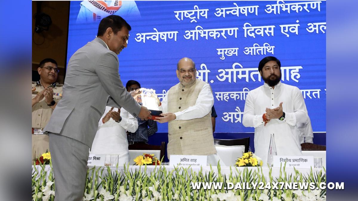Amit Shah, Union Home Minister, BJP, Bharatiya Janata Party, NIA, National Investigation Agency, Conviction Rate