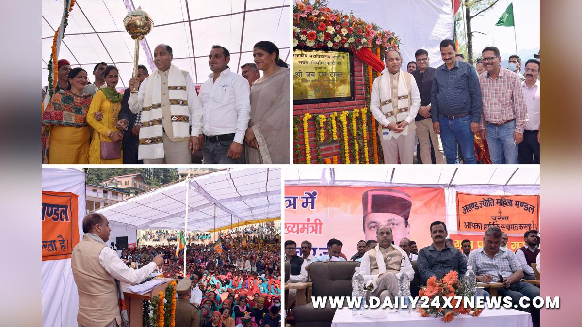 Jai Ram Thakur, Himachal Pradesh, Himachal, Bharatiya Janata Party, BJP, BJP Himachal, Shimla, Chief Minister of Himachal Pradesh, BJP Himachal Pradesh