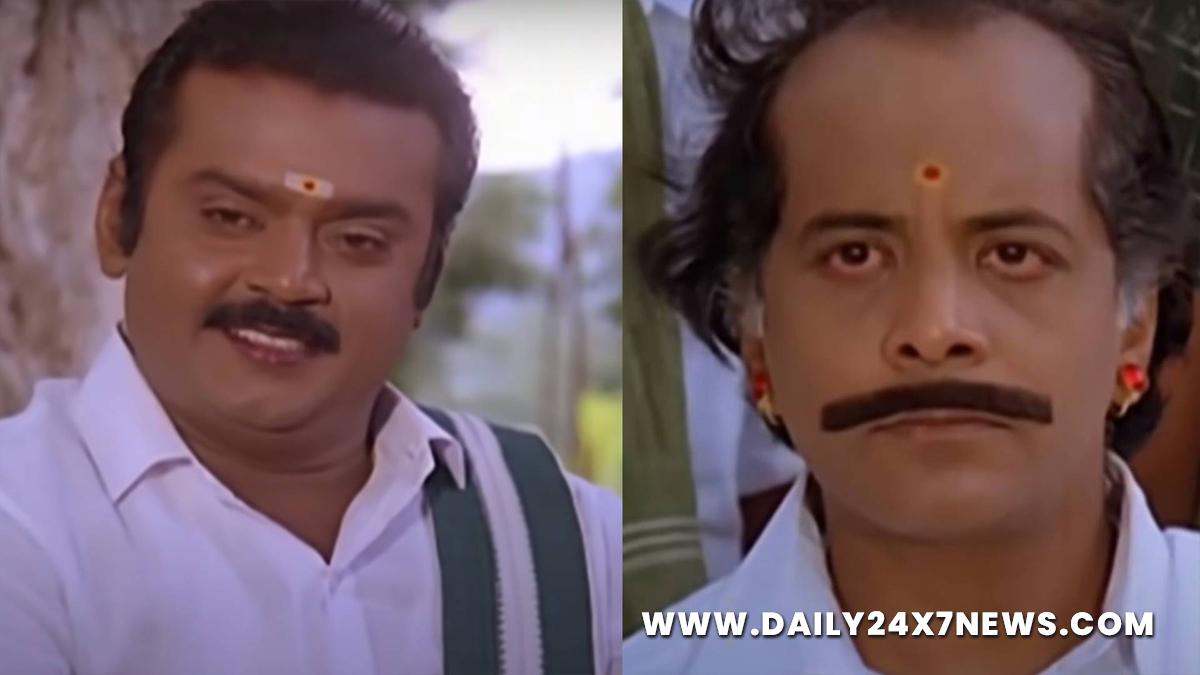 Tollywood, Entertainment, Actor, Actress, Cinema, Movie, Telugu Films, Vijayakanth, Salim Ghouse