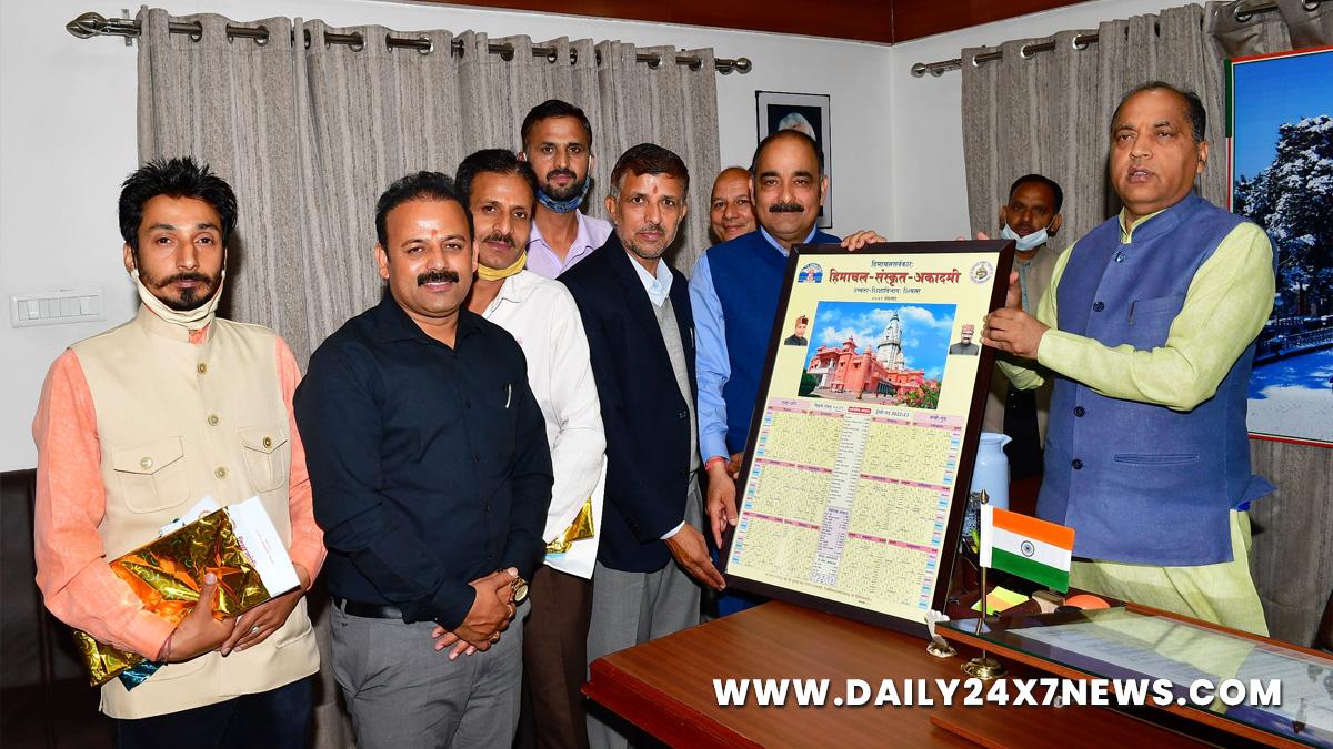 Jai Ram Thakur