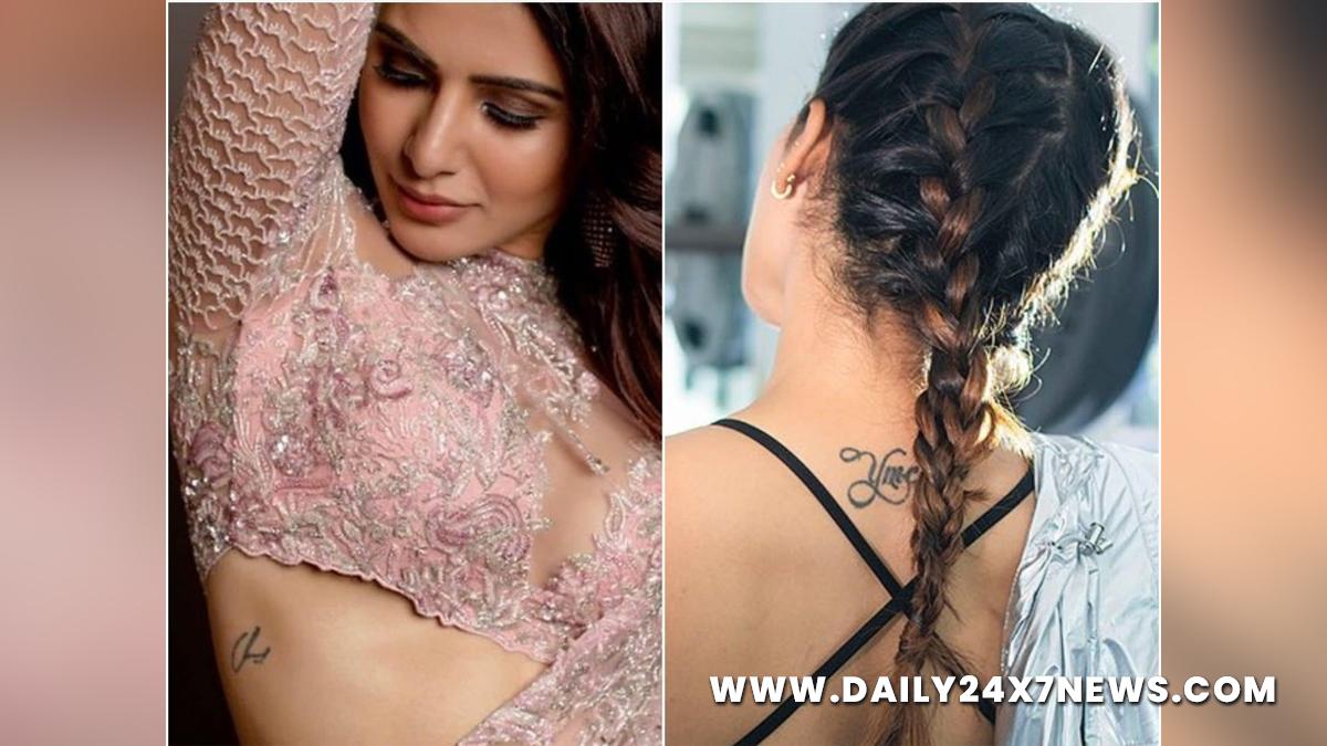 Samantha Akkineni, Samantha Ruth Prabhu, Tollywood, Entertainment, Actor, Actress, Cinema, Movie, Telugu Films