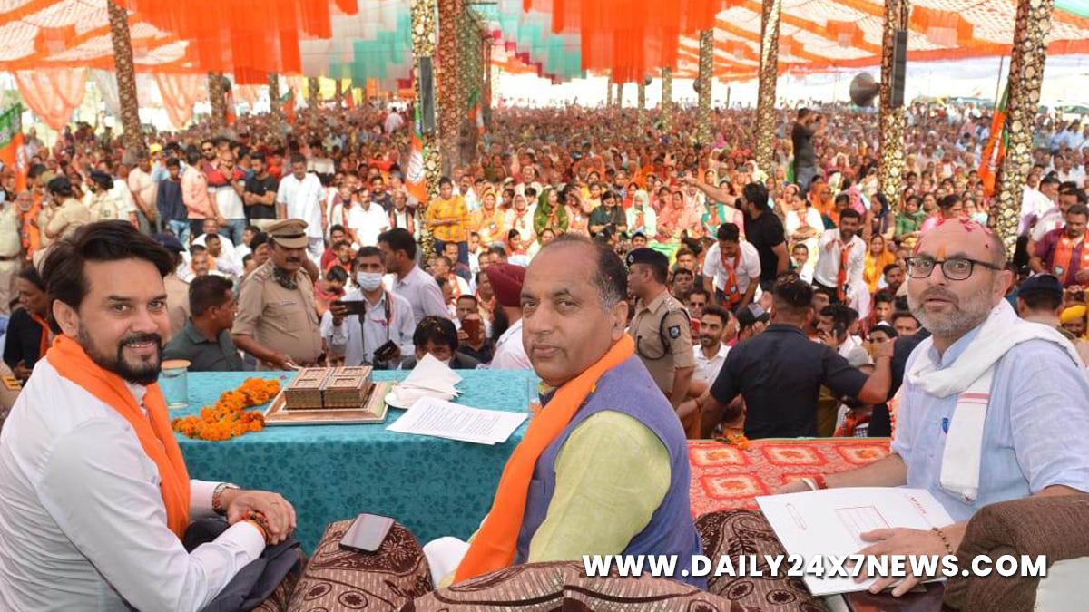 Jai Ram Thakur, Himachal Pradesh, Himachal, Bharatiya Janata Party, BJP, BJP Himachal, Shimla, Chief Minister of Himachal Pradesh, BJP Himachal Pradesh, Una, Anurag Singh Thakur, Anurag Thakur, Gagret Vidhan Sabha, Virender Kanwar, Balbir Chaudhary, Indora Reeta Dhiman