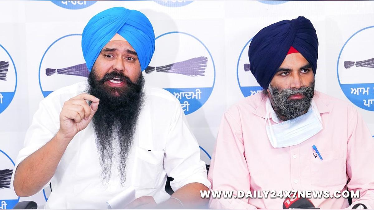 Malwinder Singh Kang, AAP, Aam Aadmi Party, Aam Aadmi Party Punjab, AAP Punjab, Dr. Sunny Singh Ahluwalia
