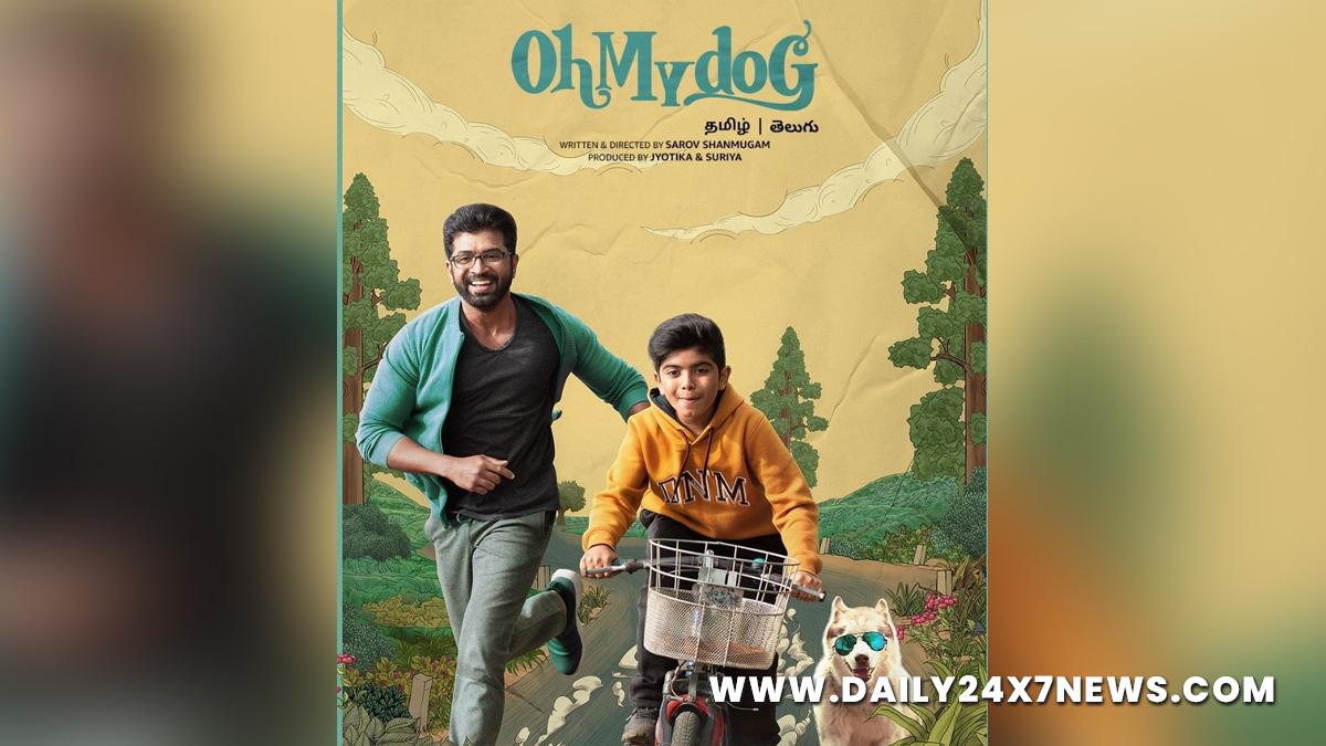 Tollywood, Entertainment, Actor, Actress, Cinema, Movie, Telugu Films, Oh My Dog