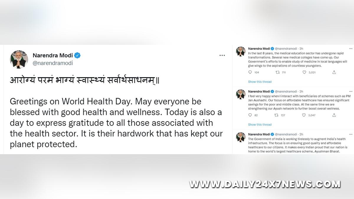 Narendra Modi, Modi, BJP, Bharatiya Janata Party, Prime Minister of India, Prime Minister, Narendra Damodardas Modi