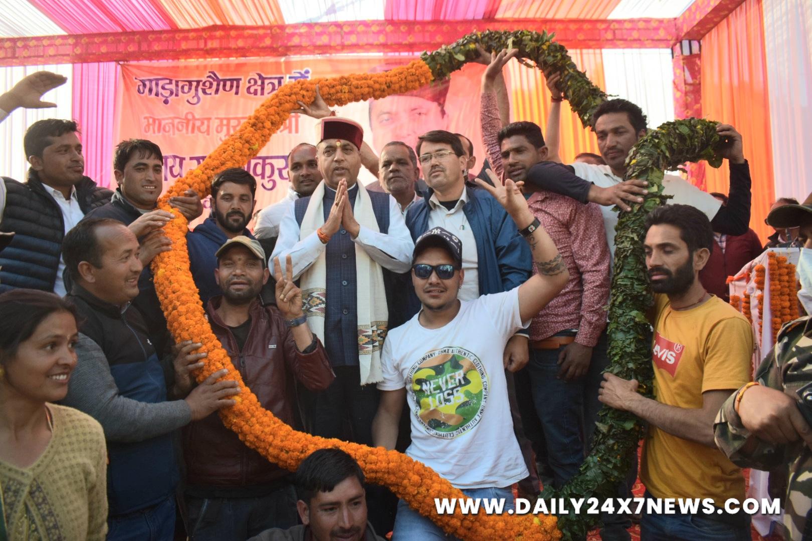 Jai Ram Thakur, Himachal Pradesh, Himachal, Bharatiya Janata Party, BJP, BJP Himachal, Shimla, Chief Minister of Himachal Pradesh, BJP Himachal Pradesh, Mandi, Gadagusaini, Seraj Vidhan Sabha, Surender Shourie, Gadagusaini