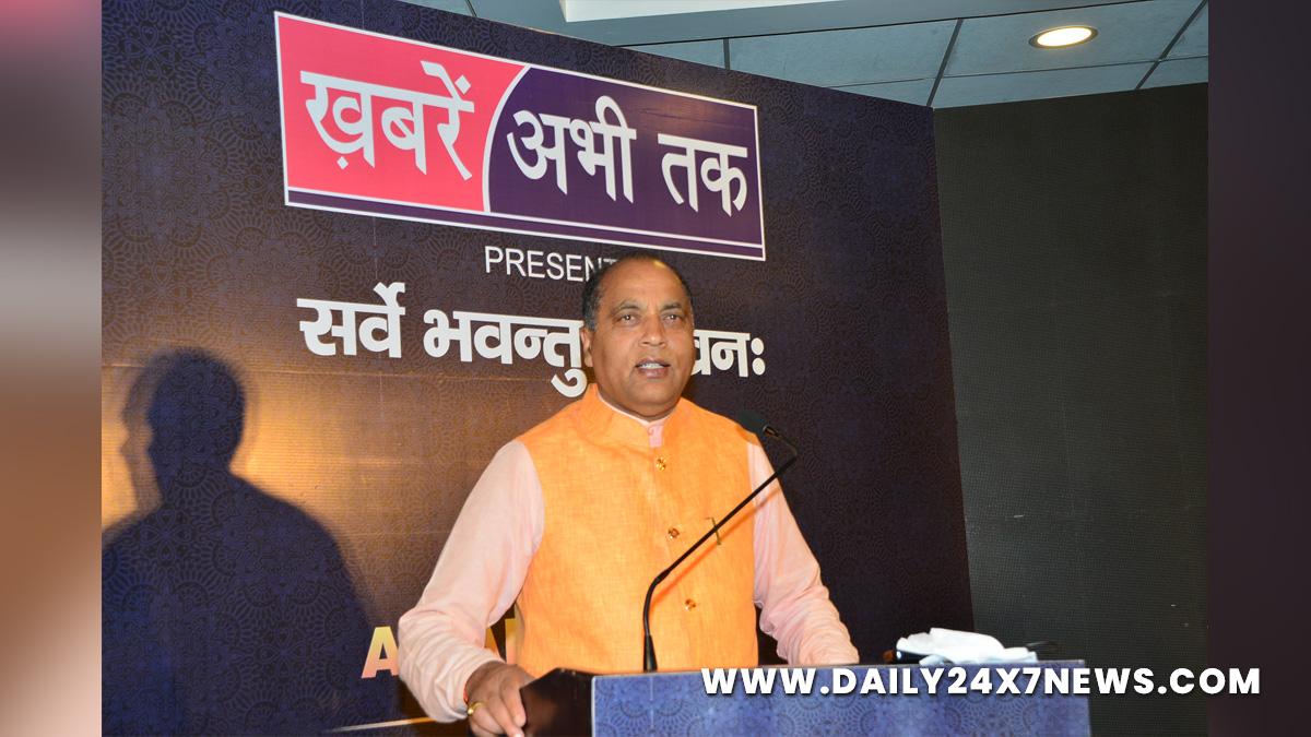 Jai Ram Thakur, Himachal Pradesh, Himachal, Bharatiya Janata Party, BJP, BJP Himachal, Shimla, Chief Minister of Himachal Pradesh, BJP Himachal Pradesh