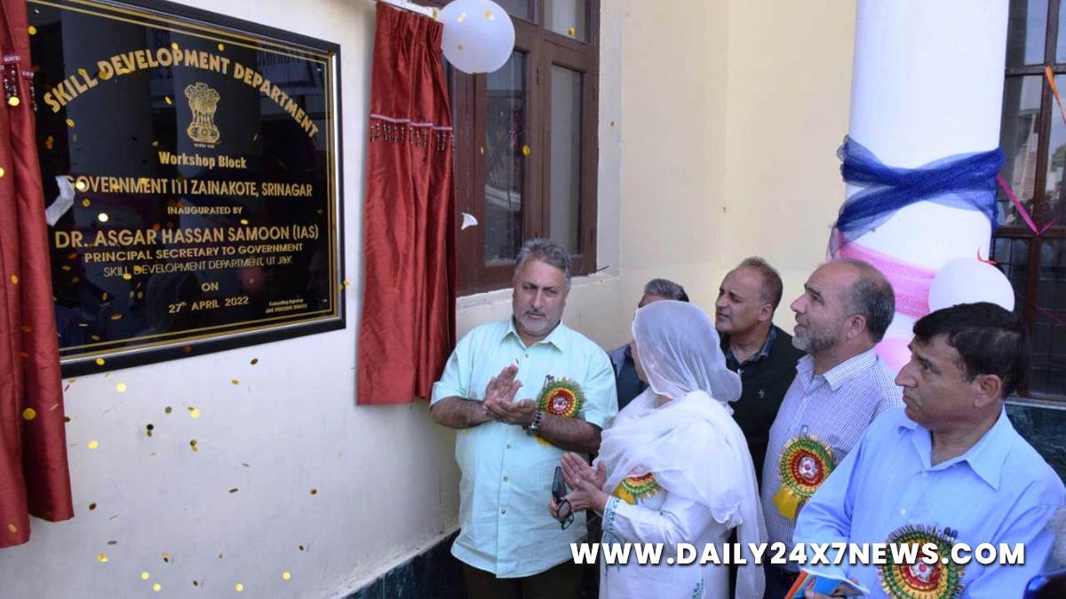 Dr Asgar Hassan Samoon, Jammu, Srinagar, Kashmir, Jammu And Kashmir, Jammu & Kashmir, Dr. Asgar Hassan Samoon, Skill Development Department