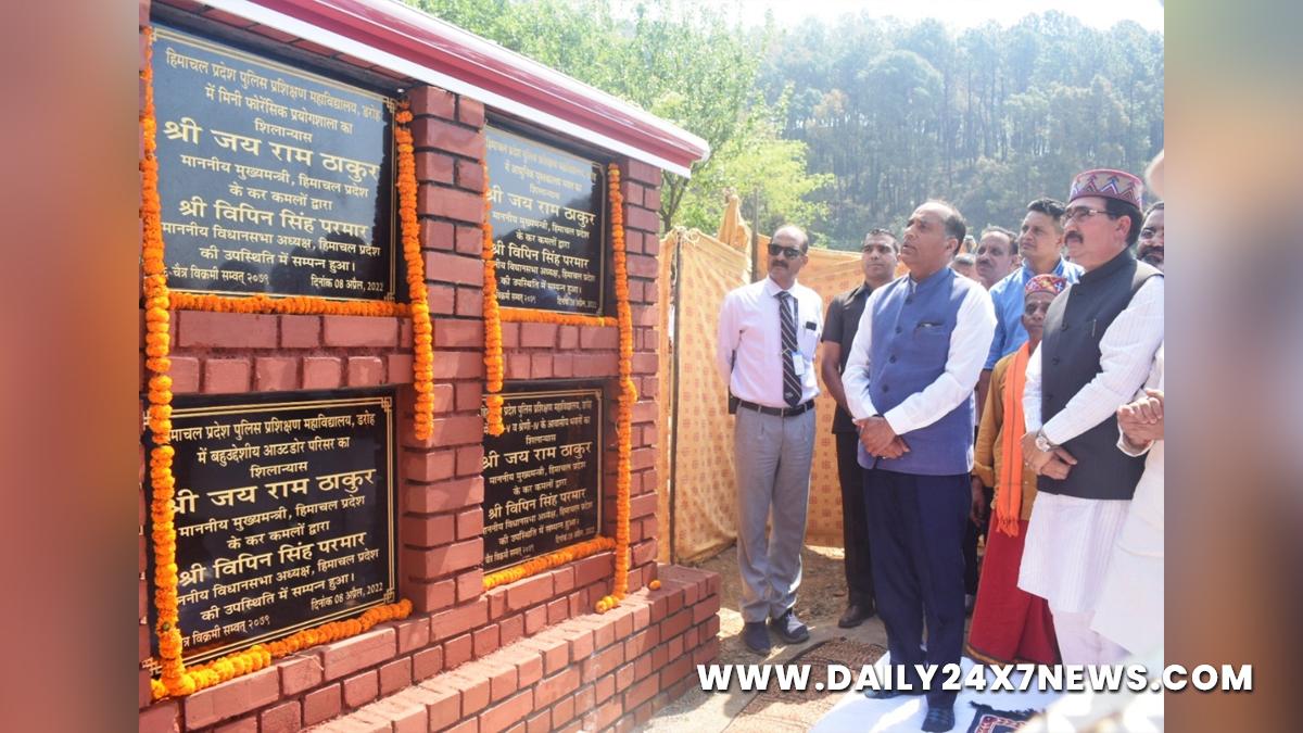 Jai Ram Thakur, Himachal Pradesh, Himachal, Bharatiya Janata Party, BJP, BJP Himachal, Shimla, Chief Minister of Himachal Pradesh, BJP Himachal Pradesh