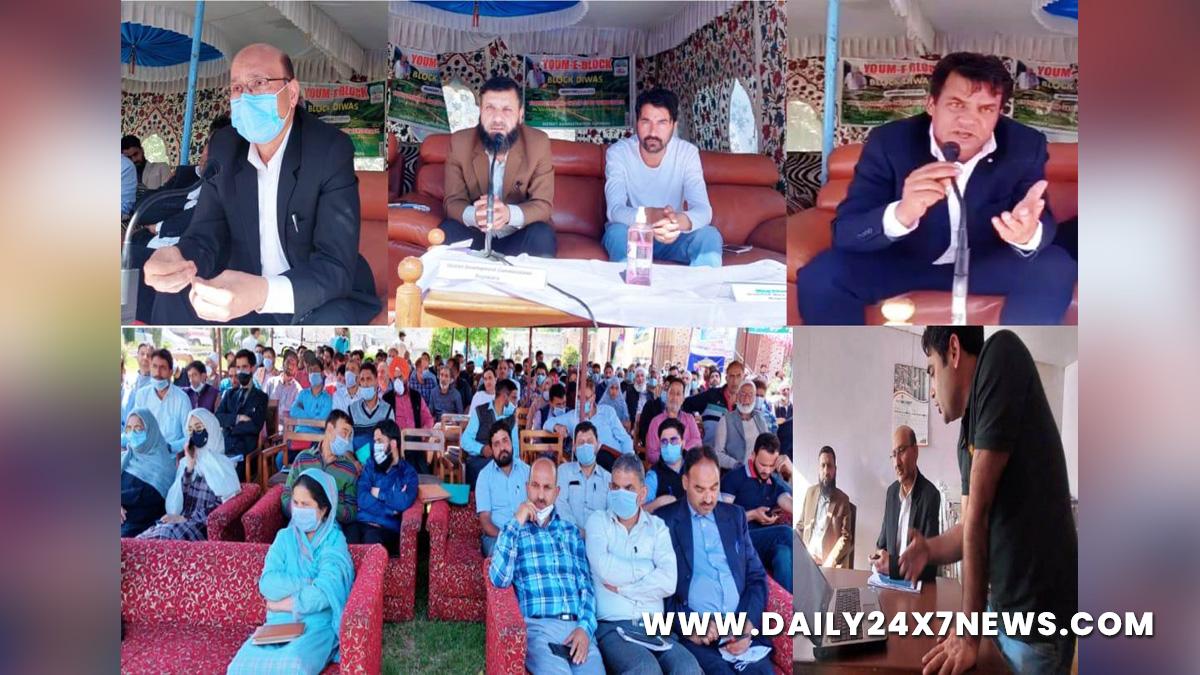 Deputy Commissioner Kupwara, Imam Din, Kupwara, Kashmir, Jammu And Kashmir, Jammu & Kashmir, Jan Abhiyan Camp, Jan Abhiyan, Jan Sunvayi, Jan Abhiyan, Jan Adhikar, Block Diwas, Awami Muhim, Jan Abhiyan Program, Mega Block Diwas, Weekly Block Diwas