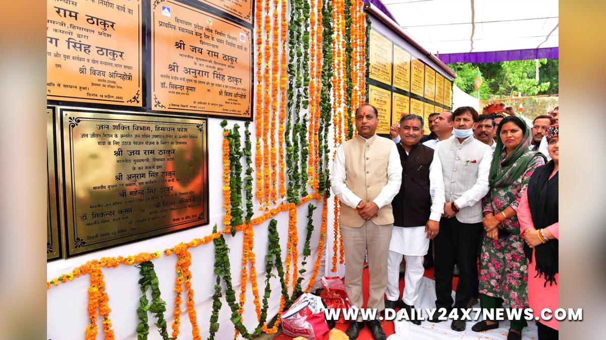 Jai Ram Thakur, Himachal Pradesh, Himachal, Bharatiya Janata Party, BJP, BJP Himachal, Shimla, Chief Minister of Himachal Pradesh, BJP Himachal Pradesh, Hamirpur, Nadaun Assembly Constituency
