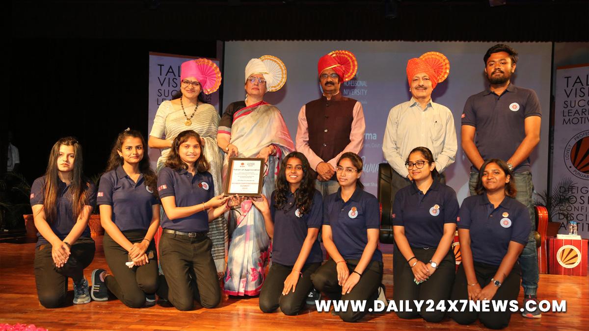 Lovely Professional University, Jalandhar, Phagwara, LPU, LPU Campus, Ashok Mittal, National Commission for Women, Rekha Sharma