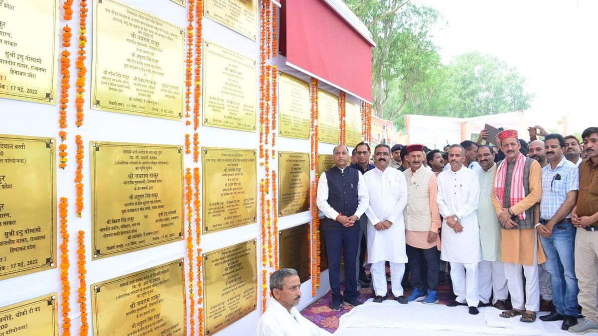 Jai Ram Thakur, Himachal Pradesh, Himachal, Bharatiya Janata Party, BJP, BJP Himachal, Shimla, Chief Minister of Himachal Pradesh, BJP Himachal Pradesh, Nakki Khad, Pragpur, Kangra, Rakkar, Kotla Behar