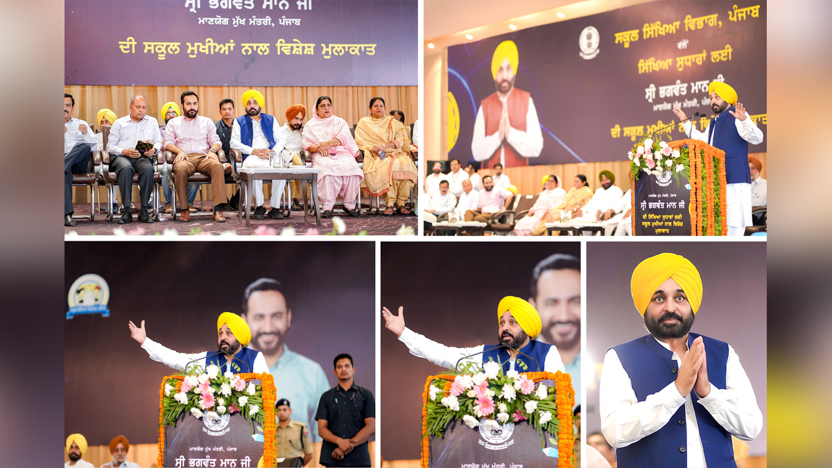 Bhagwant Mann, AAP, Aam Aadmi Party, Aam Aadmi Party Punjab, AAP Punjab, Government of Punjab, Punjab Government, Gurmeet Singh Meet Hayer ,Sarvajit Kaur Manunke, Rajinderpal Kaur Chhina, Gurpreet Bassi Gogi, Jeevan Singh Sangowal, Kulwant Singh Sidhu, Hakam Singh Thekedar, Madan Lal Bagga, Daljit Singh Grewal, Ashok Parashar Pappi, Hardeep Singh Mundian, Jagtar Singh Dayalpura, Manvinder Singh Gayaspura