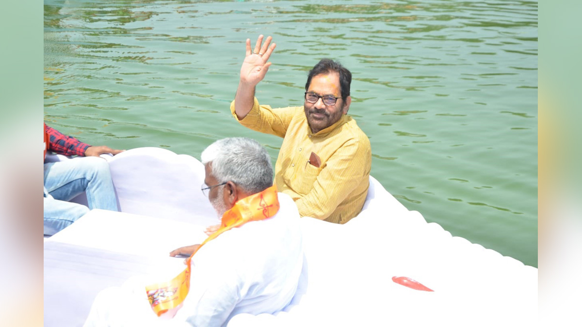 Mukhtar Abbas Naqvi, BJP, Bharatiya Janata Party, Union Minister of Minority Affairs, Dev Singh, Amrit Sarovar