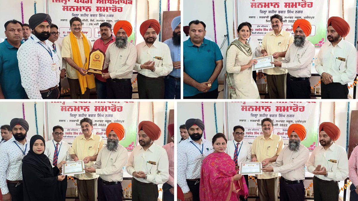 DC SBS Nagar, Navjot Pal Singh Randhawa, Shaheed Bhagat Singh Nagar, Nawanshahr, S.B.S. Nagar, Deputy Commissioner S.B.S. Nagar