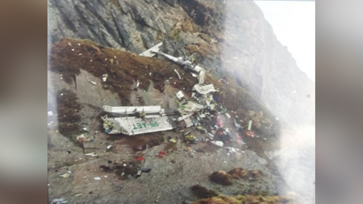 Hadsa World, Hadsa, Nepal, Kathmandu, Aircraft Crash, Missing Plane