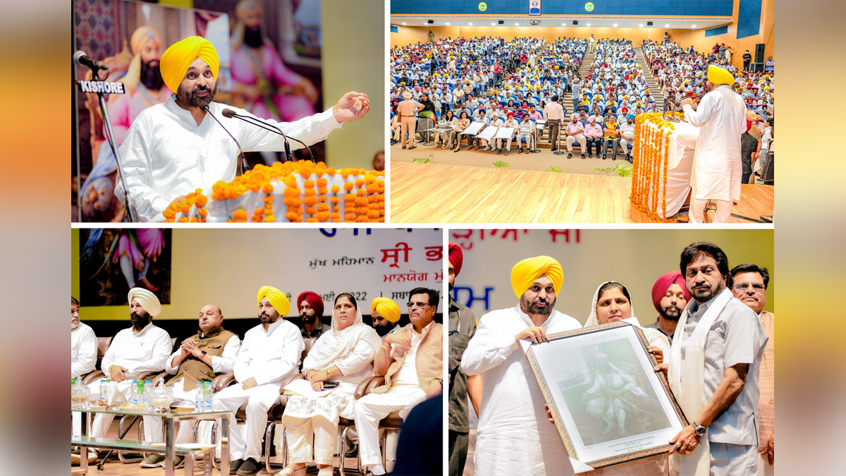 Bhagwant Mann, AAP, Aam Aadmi Party, Aam Aadmi Party Punjab, AAP Punjab, Government of Punjab, Punjab Government, Punjab, Chief Minister Of Punjab