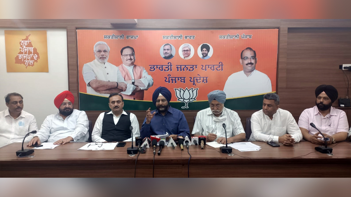 Dr. Jagmohan Singh Raju, Bharatiya Janata Party, BJP, BJP Punjab