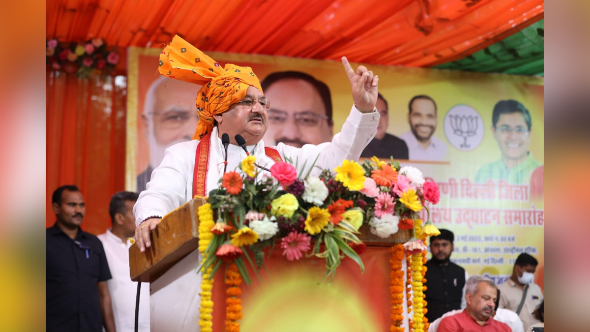 Jagat Prakash Nadda, BJP President, BJP, Bharatiya Janata Party