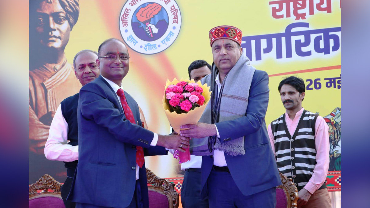 Jai Ram Thakur, Himachal Pradesh, Himachal, Bharatiya Janata Party, BJP, BJP Himachal, Shimla, Chief Minister of Himachal Pradesh, BJP Himachal Pradesh, Akhil Bharatiya Vidyarthi Parishad, ABVP