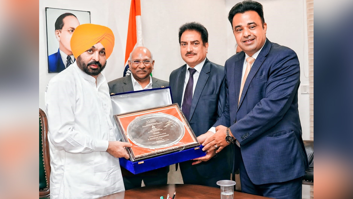 Bhagwant Mann, AAP, Aam Aadmi Party, Aam Aadmi Party Punjab, AAP Punjab, Government of Punjab, Punjab Government, Punjab, Chief Minister Of Punjab, Tata Technologies Offers