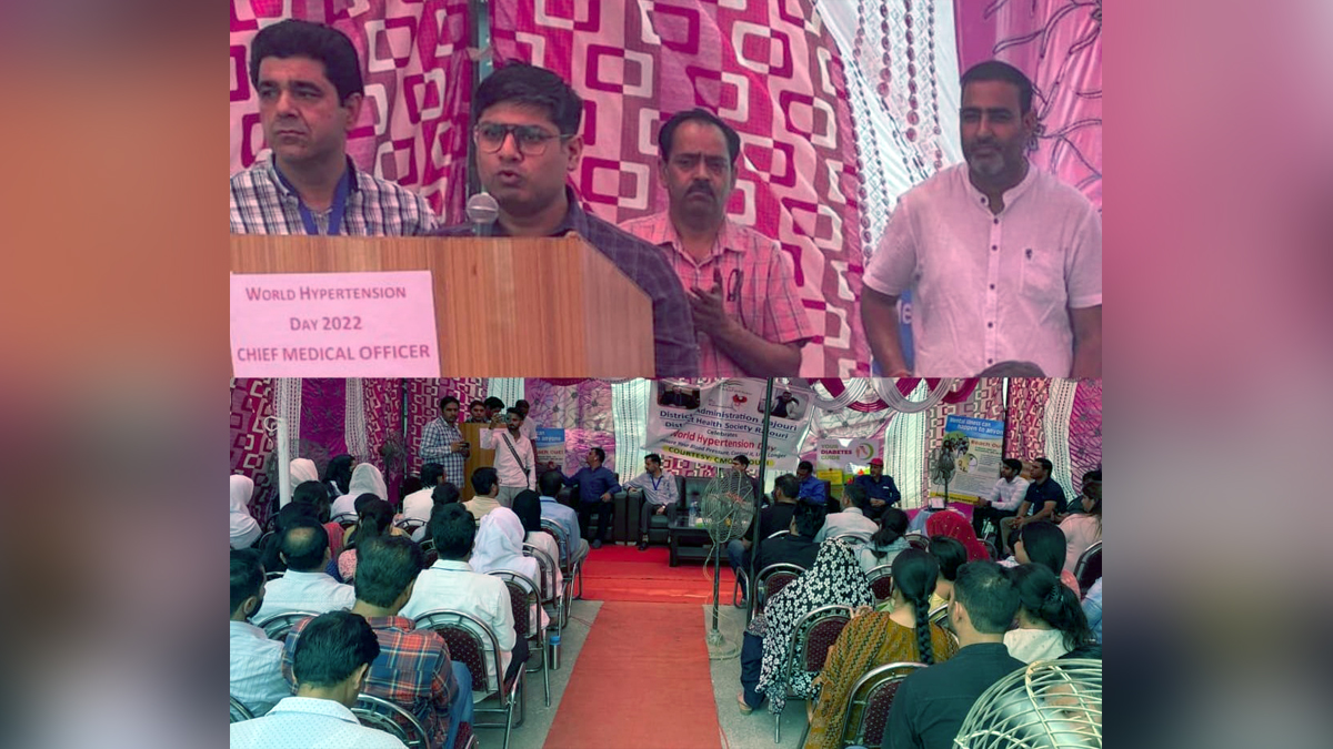 DDC Rajouri, District Development Commissioner Rajouri, Vikas Kundal, Rajouri, Kashmir, Jammu And Kashmir, Jammu & Kashmir