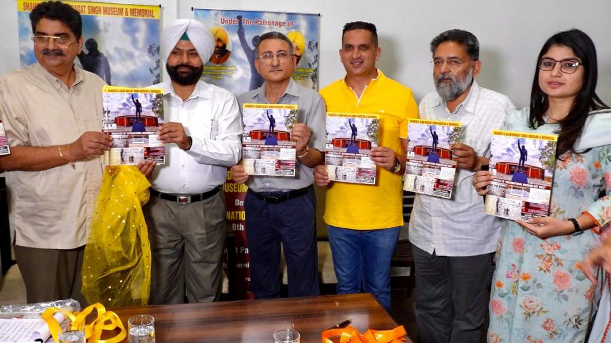 DC SBS Nagar, Navjot Pal Singh Randhawa, Shaheed Bhagat Singh Nagar, Nawanshahr, S.B.S. Nagar, Deputy Commissioner S.B.S. Nagar, International Museum Day, Khatkar Kalan, Sandeep Kumar Sharma