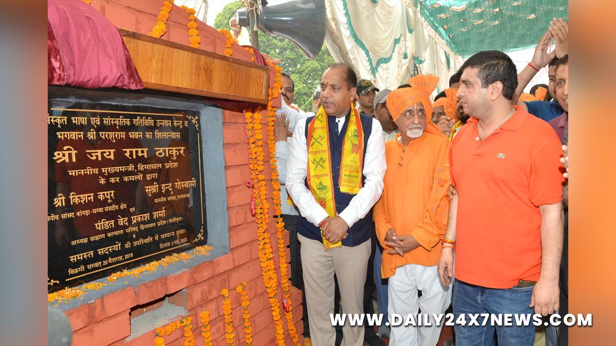 Jai Ram Thakur, Himachal Pradesh, Himachal, Bharatiya Janata Party, BJP, BJP Himachal, Shimla, Chief Minister of Himachal Pradesh, BJP Himachal Pradesh, Vipin Singh Parmar, Sarveen Chaudhary