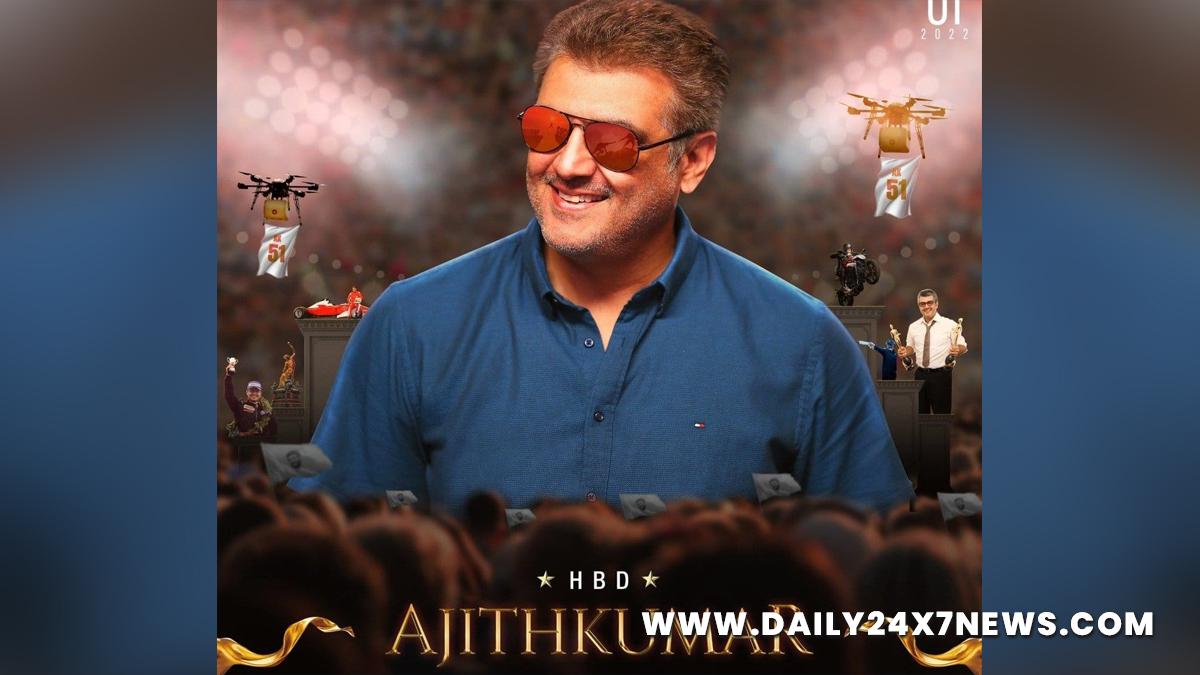 Tollywood, Entertainment, Actor, Actress, Cinema, Movie, Telugu Films, Ajith Kumar, Ajith Kumar Birthday