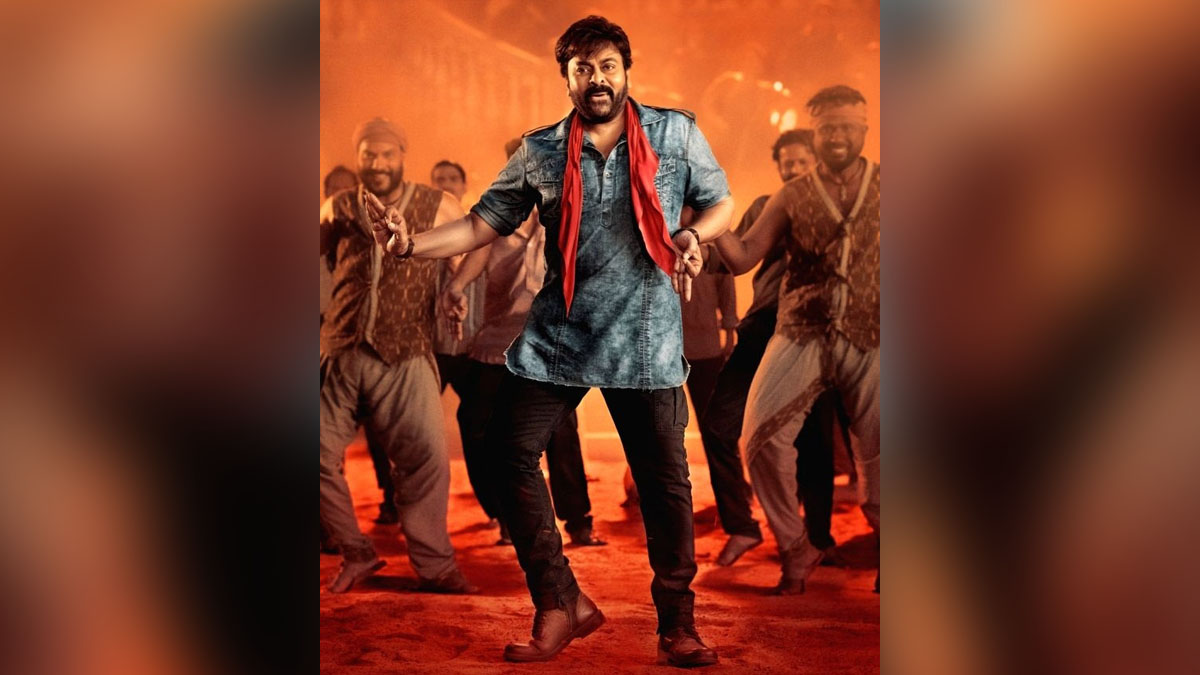 Tollywood, Entertainment, Actor, Actress, Cinema, Movie, Telugu Films, Acharya, Rajgopal Bajaj, Chiranjeevi