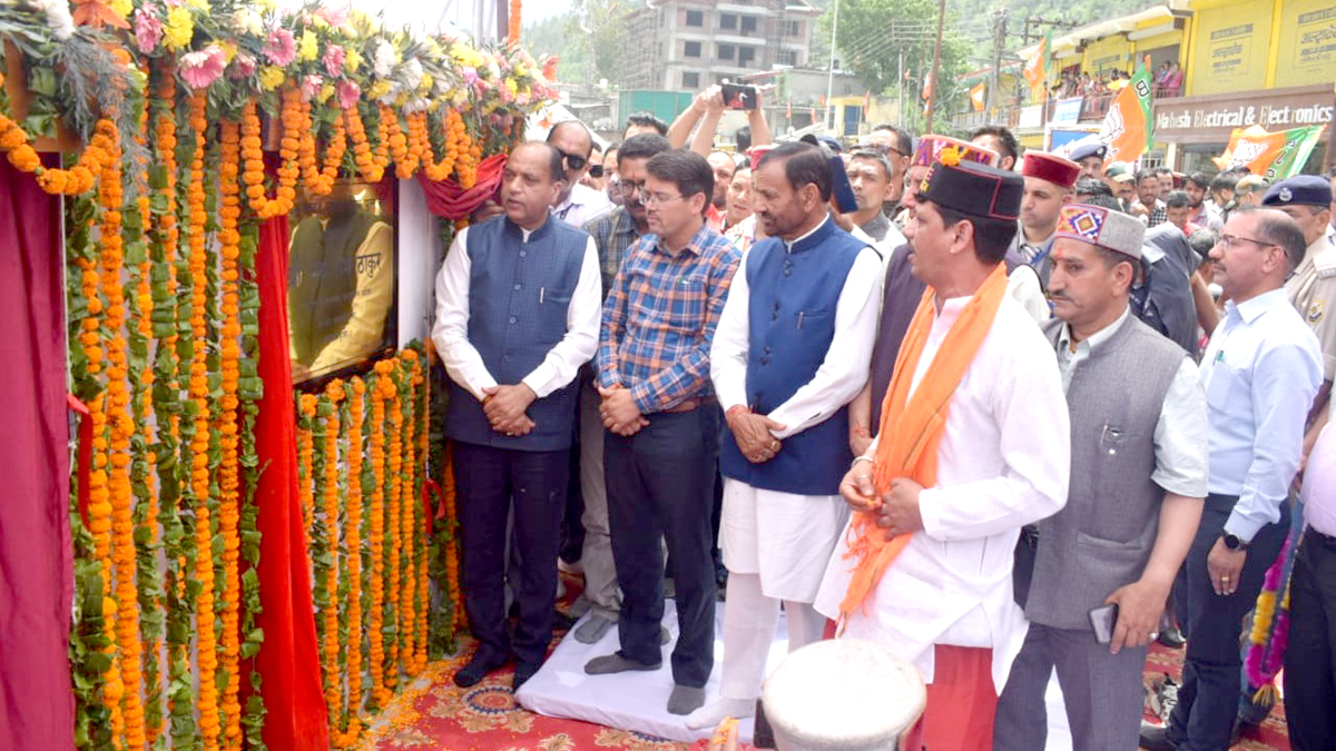 Jai Ram Thakur, Himachal Pradesh, Himachal, Bharatiya Janata Party, BJP, BJP Himachal, Shimla, Chief Minister of Himachal Pradesh, BJP Himachal Pradesh