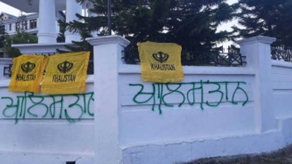 Himachal Pradesh, Shimla, Khalistan Flags In Himachal Assembly, Khalistan, Himachal Assembly, Sikhs For Justice, Unlawful Activities Prevention Act