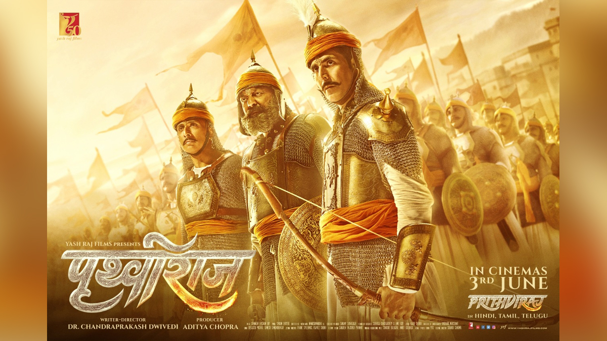 Akshay Kumar, Bollywood, Entertainment, Mumbai, Actor, Cinema, Hindi Films, Movie, Mumbai News, Prithviraj, Hari Har