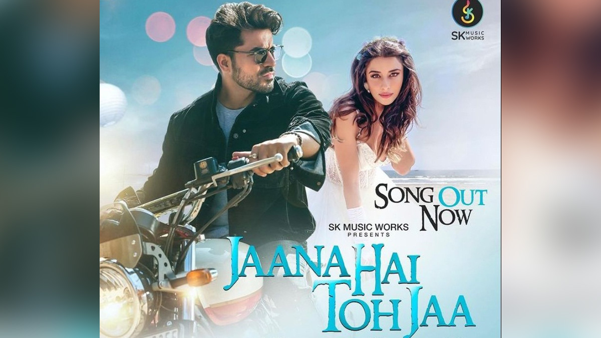 Music, Entertainment, Mumbai, Singer, Song, Mumbai News, Jaana Hai Toh Jaa, Nyrraa Banerji