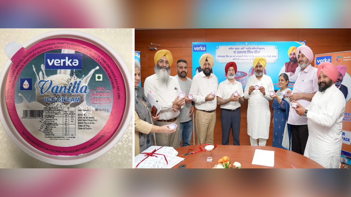 Harpal Singh Cheema, AAP, Aam Aadmi Party, Aam Aadmi Party Punjab, AAP Punjab, Government of Punjab, Punjab Government, Verka, Milkfed