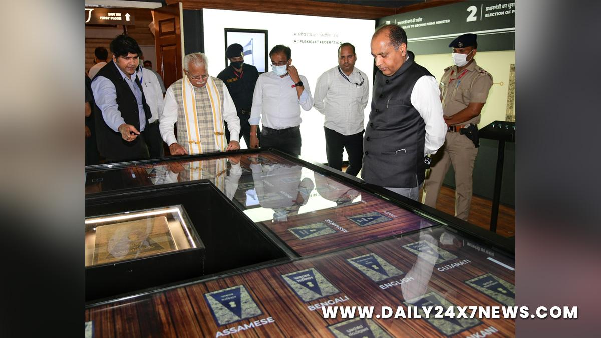 Jai Ram Thakur, Himachal Pradesh, Himachal, Bharatiya Janata Party, BJP, BJP Himachal, Shimla, Chief Minister of Himachal Pradesh, BJP Himachal Pradesh