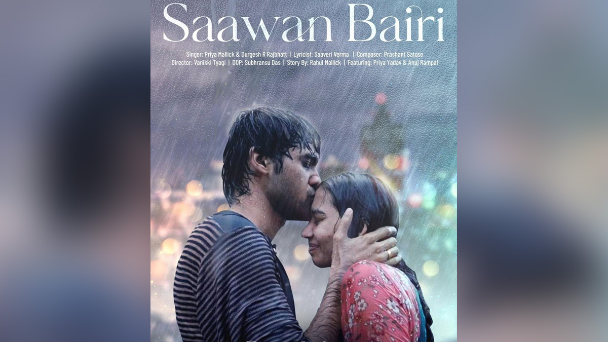 Music, Entertainment, Mumbai, Singer, Song, Saawan Bairi, Vanikki Tyagi