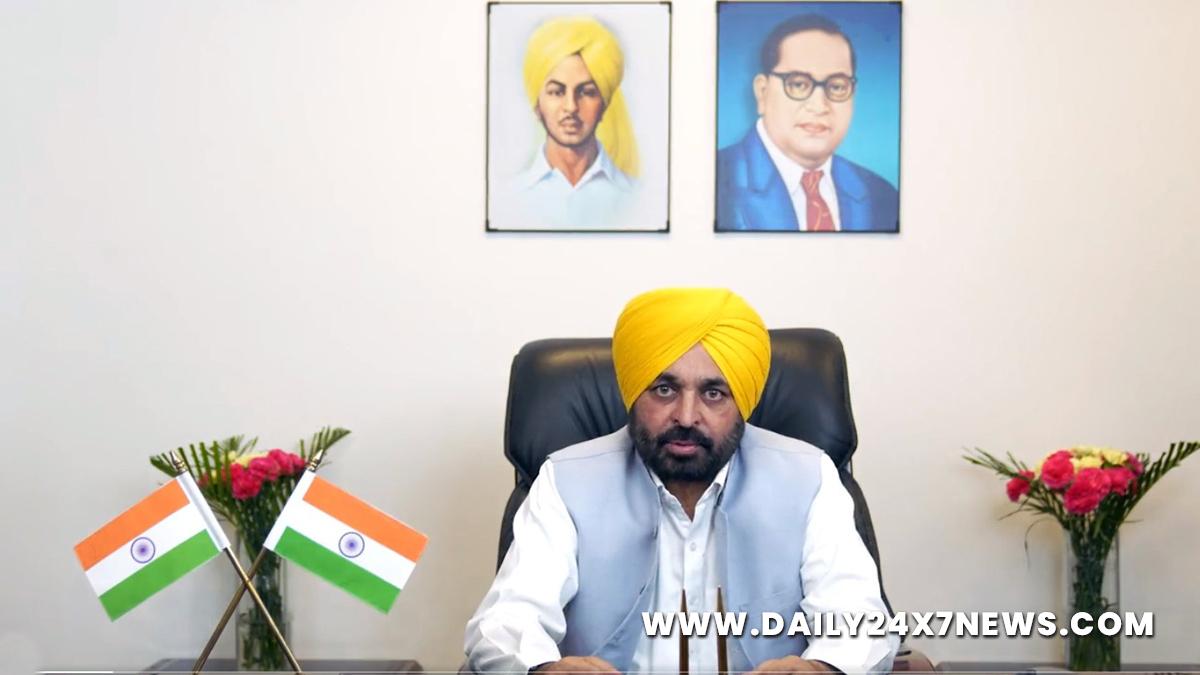 Bhagwant Mann, AAP, Aam Aadmi Party, Aam Aadmi Party Punjab, AAP Punjab, Government of Punjab, Punjab Government, Punjab, Chief Minister Of Punjab
